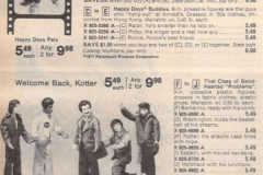 I need to find a photo of my giving my best Fonzie pose!