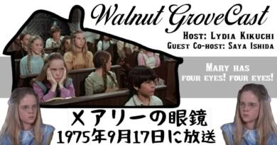 Four Eyes (in Japanese)