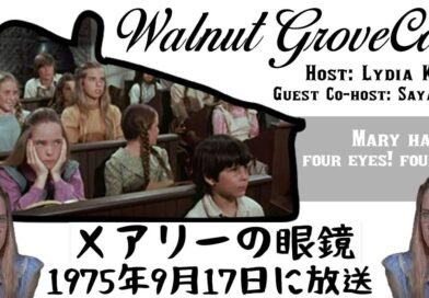 Four Eyes (in Japanese)